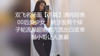 蜜桃影像 PMFC007 美容院小姐姐