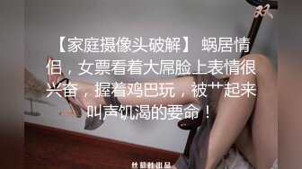 [MP4/ 291M] 性感旗袍 好朋友的人妻老婆趁着老公不在家穿旗袍红色丝袜勾引我 受不了只能满足她干一炮了！