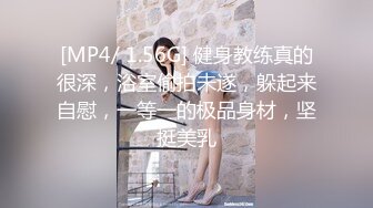 女友闺蜜后入抑制不住连续高潮颤抖-上海-真正