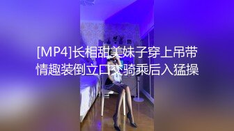 【自整理】白毛萝莉小猫咪，在电竞椅上摆pose，一不小心露出小穴了，真的太刺激了！【52V】 (15)