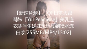 韩国BJ-【imissy0u】 精选VIP房 全身精油裸舞 1-6月合集【24v】 (7)