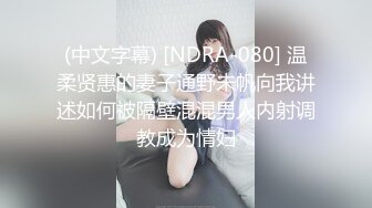 后入00大一女友