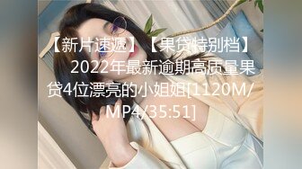 [MP4]P站红人华裔辣妹李彩斐夜晚准备偷偷裸体游泳被色男看见