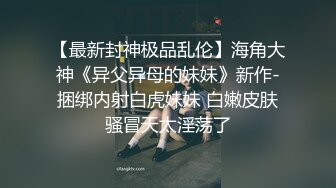 青春巨乳美眉 以前有没有不戴套 跟男朋友 我不会以前我都是在下面 被无套输出 鲍鱼粉嫩 奶子哗哗 射了一奶子精液