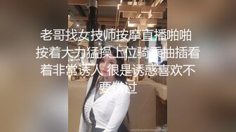 风景区女厕全景偷拍多位美女少妇前来献B (1)