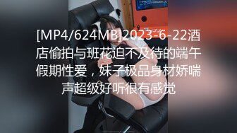 【溪宝儿】新人下海！皮肤白净光滑，粉嫩的菊花和鲍鱼，掰开给大哥们好好饱饱眼福，超赞推荐 (1)