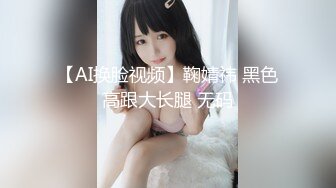 STP25205 ?榨汁尤物? 凹凸有致美妙身材女友▌小鹿酱 ▌看着镜中自己被深深后入 好淫荡羞耻又快活 坚持不住了肉棒