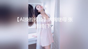 〖顶级科幻剧情〗巨乳极品超嫩美魔女芊芊幻身跳蛋精灵爬上床性爱服务 宅男首次中出内射让跳蛋精灵升天 高清1080P版