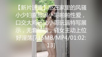 主題酒店圓床房拍攝到的帥氣小夥下班後和單位女同事開房偷情私會啪啪 互舔互插愛撫爽的欲仙欲死 露臉高清