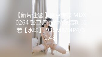 ❤️最新5月无水首发福利！推特优质绿帽人妻【生活在别处】绝版私拍，女女百合3P陌生男人无套精液洗逼