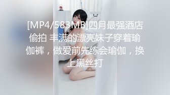 《宅男重磅福利》微博推_特网_红尤物身材极品巨乳小美女【奶喵九_九酱】收_费福利自拍~揉奶掰穴打P样样精通 (1)