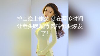 还这么嫩就会喷水的小妹妹真的少见