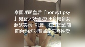 这么个骚美乳你一晚能干几次