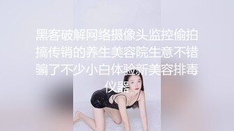 推特超可爱清纯小女神【樱花酱】大尺度私拍流出 完美身材 白嫩美乳 多制服诱惑 爆裂黑丝 高清私拍103P 高清720P版