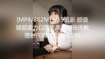 [2DF2] 酒店约炮大奶子美女模特完美露脸完整版[MP4/109MB][BT种子]