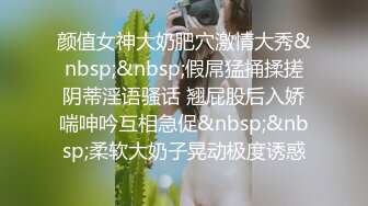 黑丝御姐全裸自慰，逼毛只留了上面一点点，道具自慰