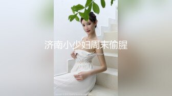 性感女神 妲己 黑色内衣搭 晶莹剔透雪峰美臀体态更为娇艳欲滴 丰腴美臀摄人心魄[60P/564M]