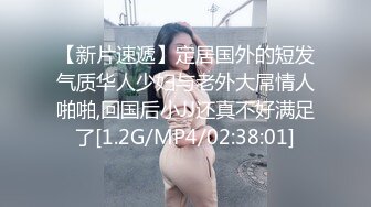 35岁瑜伽骚妇人美又骚,谁顶得住这股风骚劲...