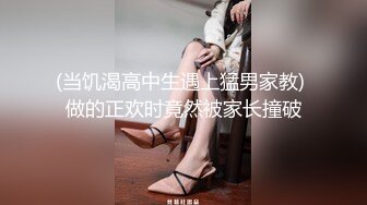 这个才叫湿漉漉