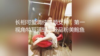 √潍坊普斯轻奢酒店抓小三 男生在美团开酒店然后预留的手机号填的女友的，女朋友去酒店抓小三了 老婆手都打肿了 (1)