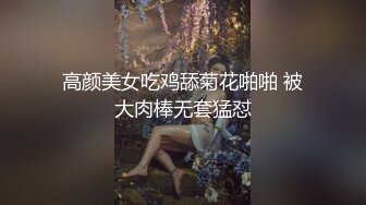 [MP4/ 659M]&nbsp;&nbsp;网红小美女小允儿戴上DVR给你沉浸式般的真实性爱体验