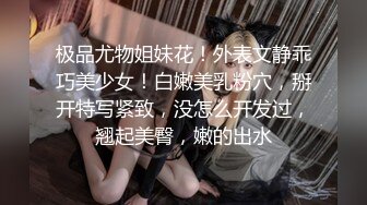 人间水蜜桃-论诱人还得是少妇，婷美乳房，浴室大战，小夫妻打闹！