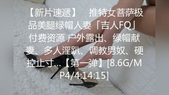 家庭乱伦啪啪3个熟女姐姐玩弄一个男人，口交舔逼激情啪啪，轮流享受大鸡巴的抽插，淫声荡语画面淫乱