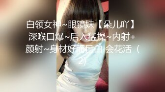 与粉丝视频，要看屁眼