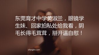 体校帅哥深夜出来让主人发泄,太久没被玩了饥渴的不行狂吃鸡巴,无套被贯穿逼热得像个小火炉一样