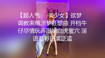 【激操性爱❤️肥臀爆奶】推特爆奶熟女『惠子阿姨 』虐待红灯区私拍新番 超爽多人互插 男女互插乱插 KTV激情啪啪