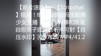 [HD/0.7G] 2023-03-17 青铜映画QT-005骗炮的神棍道士