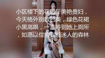 眼镜大叔的小母狗 浴室掏出JB就要吸 抱起来猛操 美臀骑乘位 各种姿势尽情输出