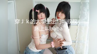 的95年小妹妹