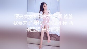 【笑起来超甜刚下海外围美妞】舌吻调情两人多很享受