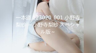 【新片速遞 】新来的美女小母狗初次下海跟狼友骚，开档黑丝诱惑肚兜情趣，听狼友指挥漏出骚奶子揉捏，肛塞菊花掰开逼逼[347MB/MP4/18:59]