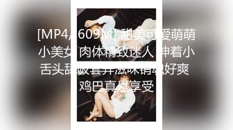 ✨淫欲反差美少女✨可爱粉色小护士床上如此反差，翘起小屁屁乖乖等大肉棒进入，酥酥的皮肤粉嫩的乳头谁受得了