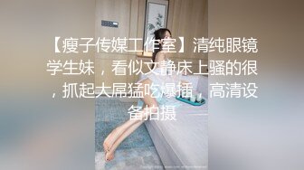 卡哇伊清纯学生妹酒店露脸3P 场面堪比AV对比一下生活照反差好大