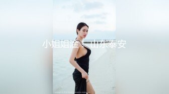 QX-004 闷骚女教师被迫多人混战 千禧传媒 x 麻豆传媒映画