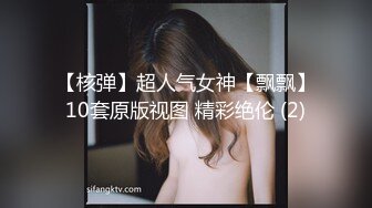 駭客盜攝主題情趣套房,壯實小伙與愛美的白嫩騷貨女友開房,性愛前不停化妝