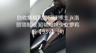 后入我的人妻炮友