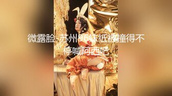 美乳胸大的性感平面嫩模美女被土豪摄影师约到工作室拍摄捆绑照片时被振动棒搞到高潮自己坐鸡鸡上操!国语!