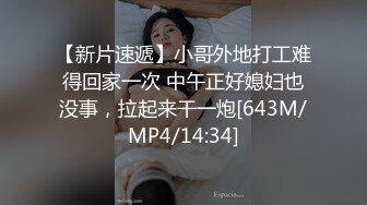 棒子小帅哥被虐玩,吃鸡诱惑撸射