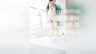 清纯可爱邻家美少女『小敏儿』✿性感萝莉租房被骗只能以性换租 被中出内射，超嫩性感白虎穴让人欲火焚身