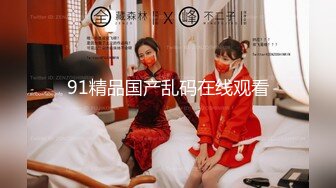 分享真实的老婆——从楼顶到窗前