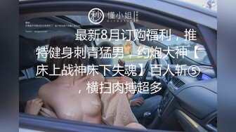 腿长一米的老婆，029地区寻单男单女