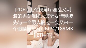 LegalPorno番外篇俄罗斯美少女Margo.Von重口【36V】 (9)