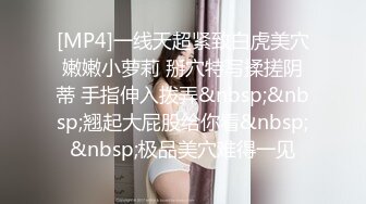 (sex)20230803_宝妈奶水_756342953