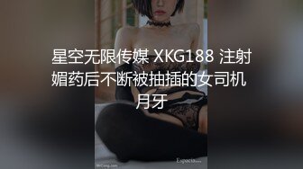 商城跟随偷窥漂亮JK小姐姐 白内内小屁屁很性感 连小闺蜜一起抄了