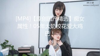 【OnlyFans】【逃亡】国产女21岁小母狗优咪强制高潮，拍摄手法唯美系列，调教较轻，视频非常好，女的也够漂亮 215