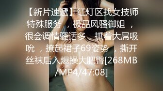 【推油少年】良家人妻偷偷寻找刺激，背着老公约SPA，享受陌生男人的爱抚，实在忍不住鸡巴插 (3)